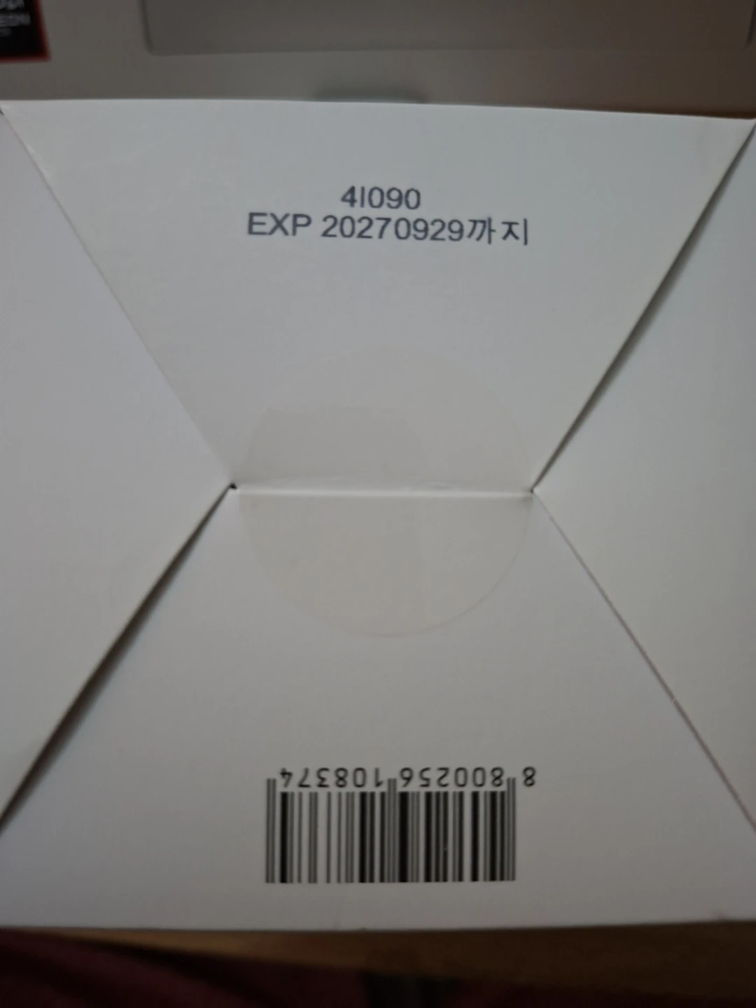 Medicube Zero Pore Pad - photo 4