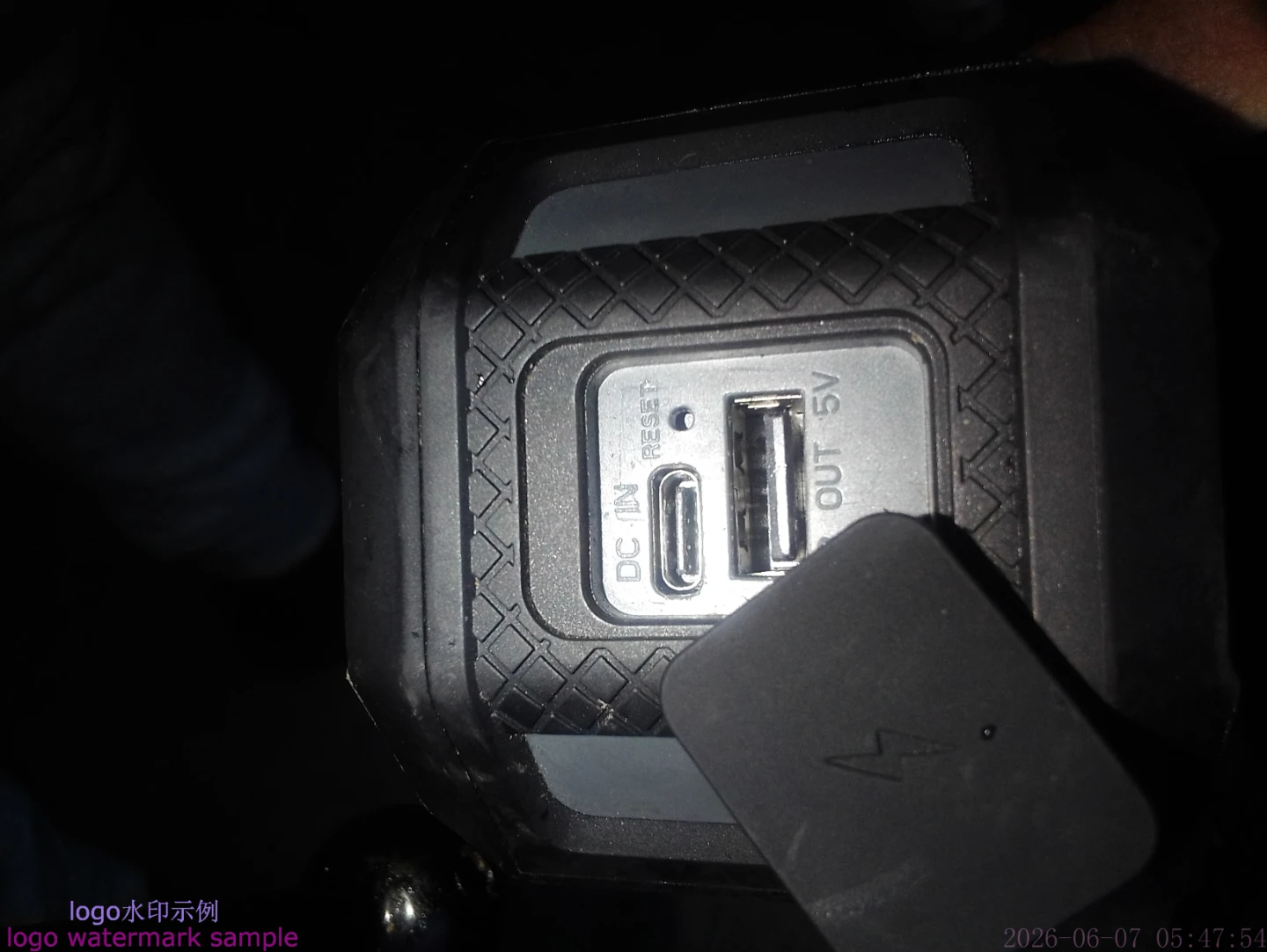Altec Lansing Hydra 2.0 Portable Bluetooth Speaker - photo 2