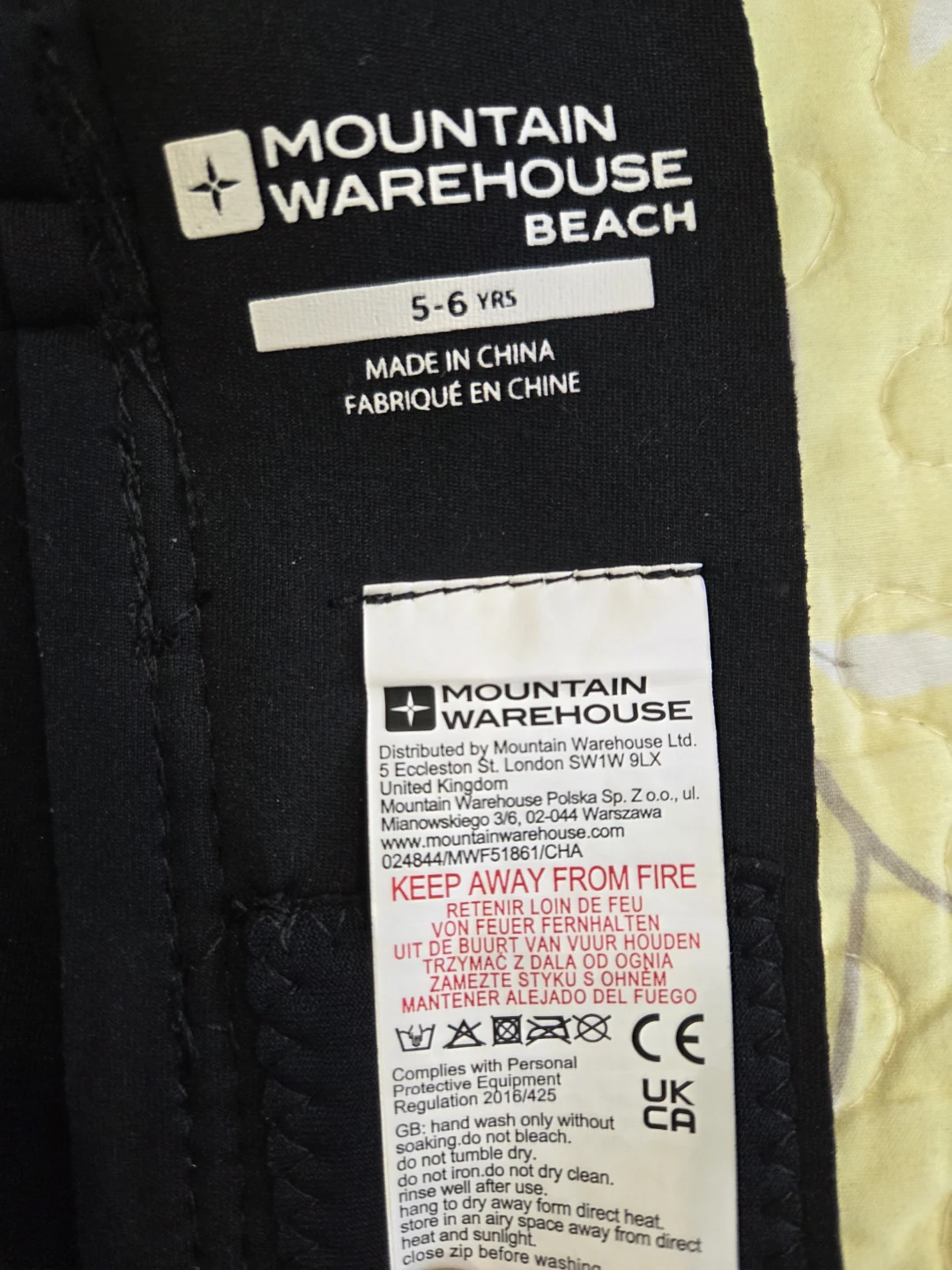 Mountain Warehouse Beach Wetsuit - Kids 5-6 YRS - photo 4