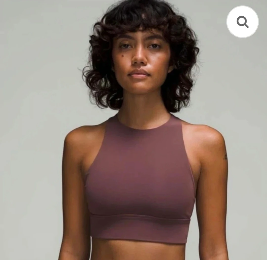 BNWT Lululemon Energy Bra Long Line