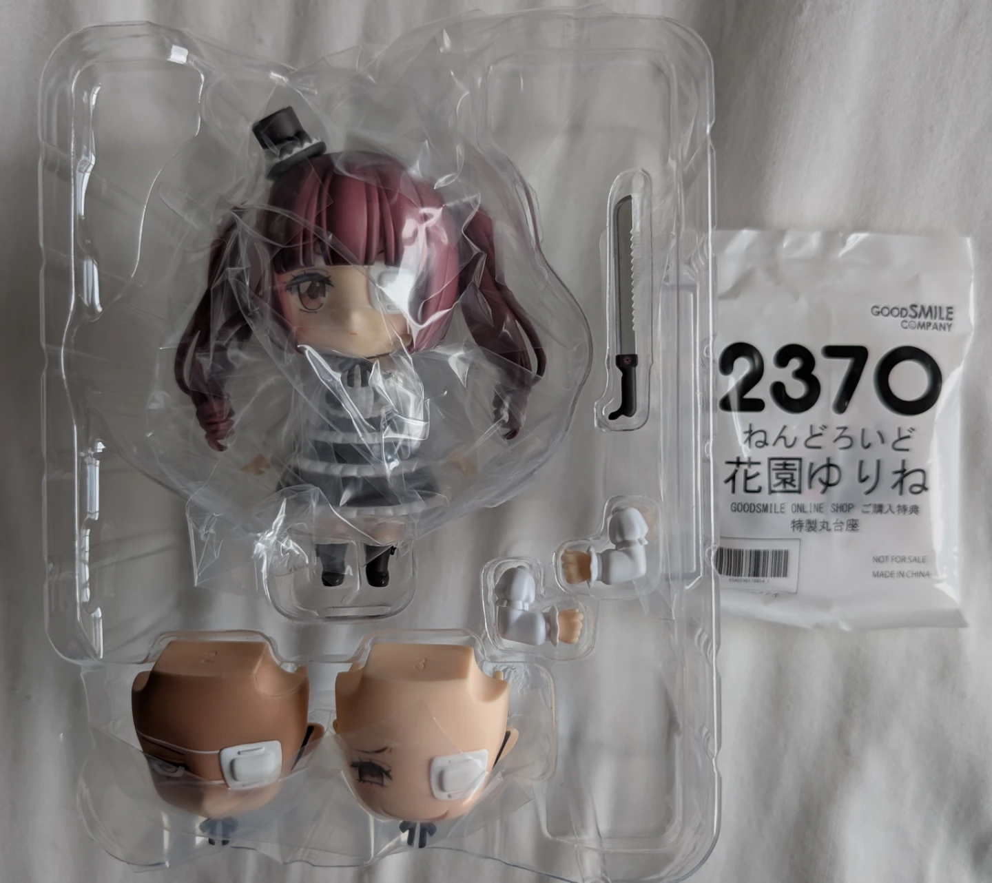 Dropkick on my Devil Nendoroids - photo 3