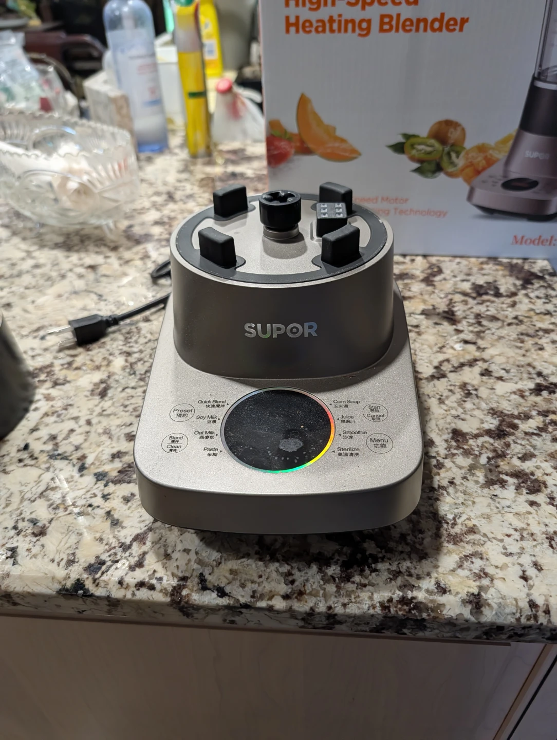 SUPOR High Speed Heating Blender