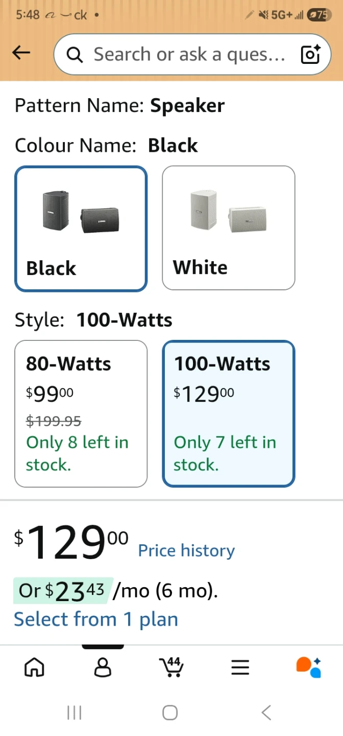Yamaha NS-AW294BL Indoor/Outdoor 2-Way Speakers (Black) - photo 2