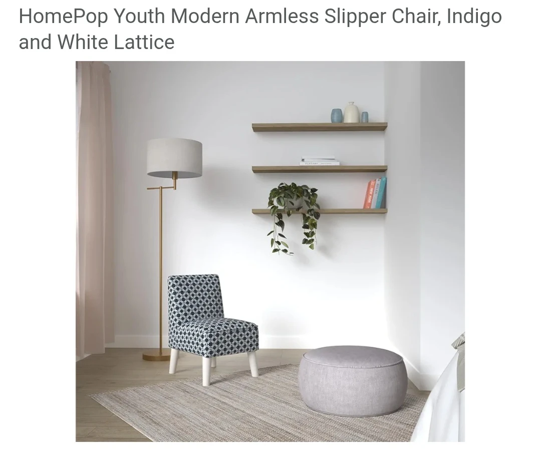 Kids' Accent Chair - photo 3