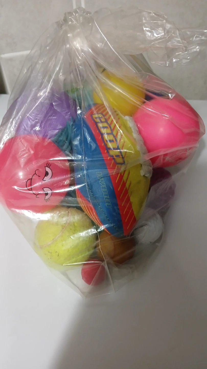 Bag of balls for $5.00 - photo 2