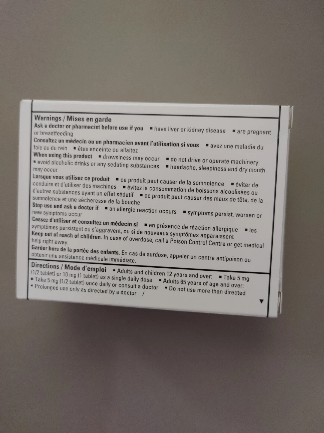🧡NEW SEALED ALLERGY RELIEF 84 TABLETS REACTINE JULY 2027 - photo 3
