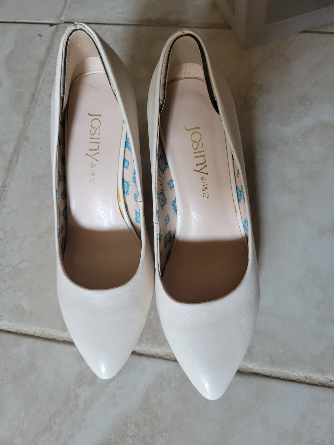 ⚽ Women's Heels - Cream