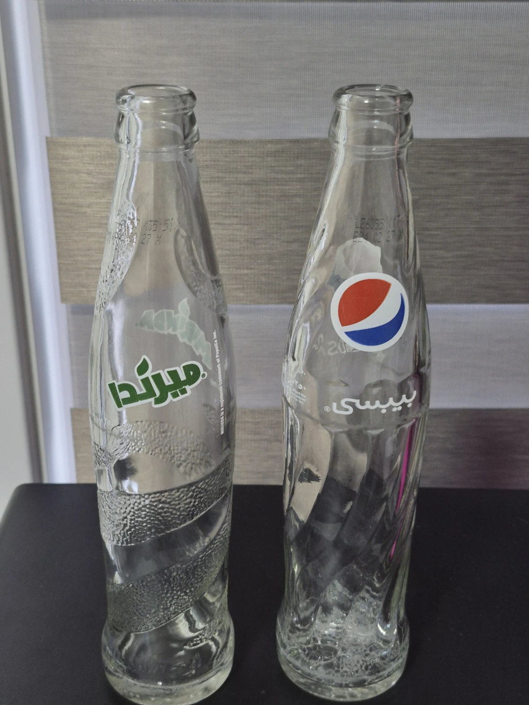 Pepsi and Mirinda Arabic  Glass Bottles - photo 3