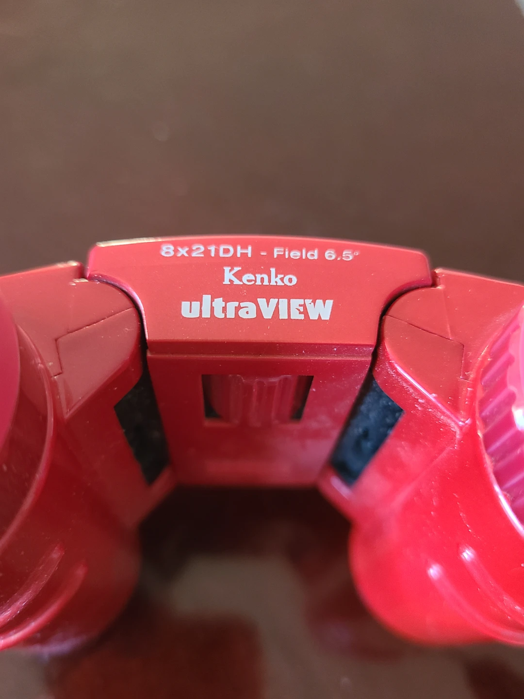 Kenko ultraVIEW 8x21DH Binoculars - photo 2