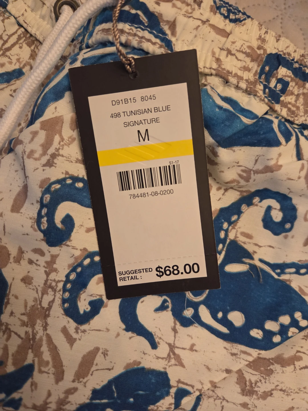 Joseph Abboud Collection Men's Swim Shorts Size M⚽️ - photo 2