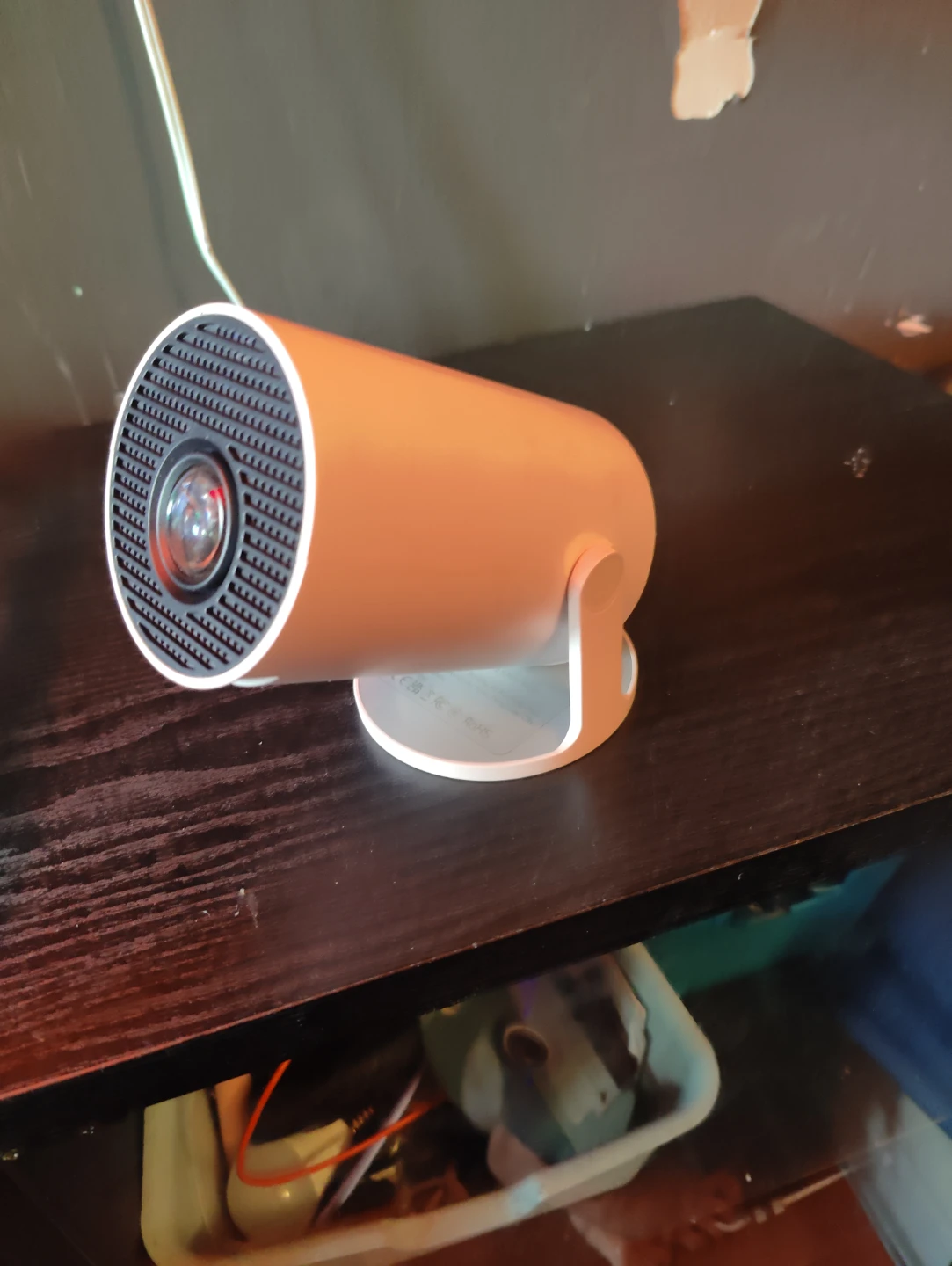HY300Pro Mini Projector