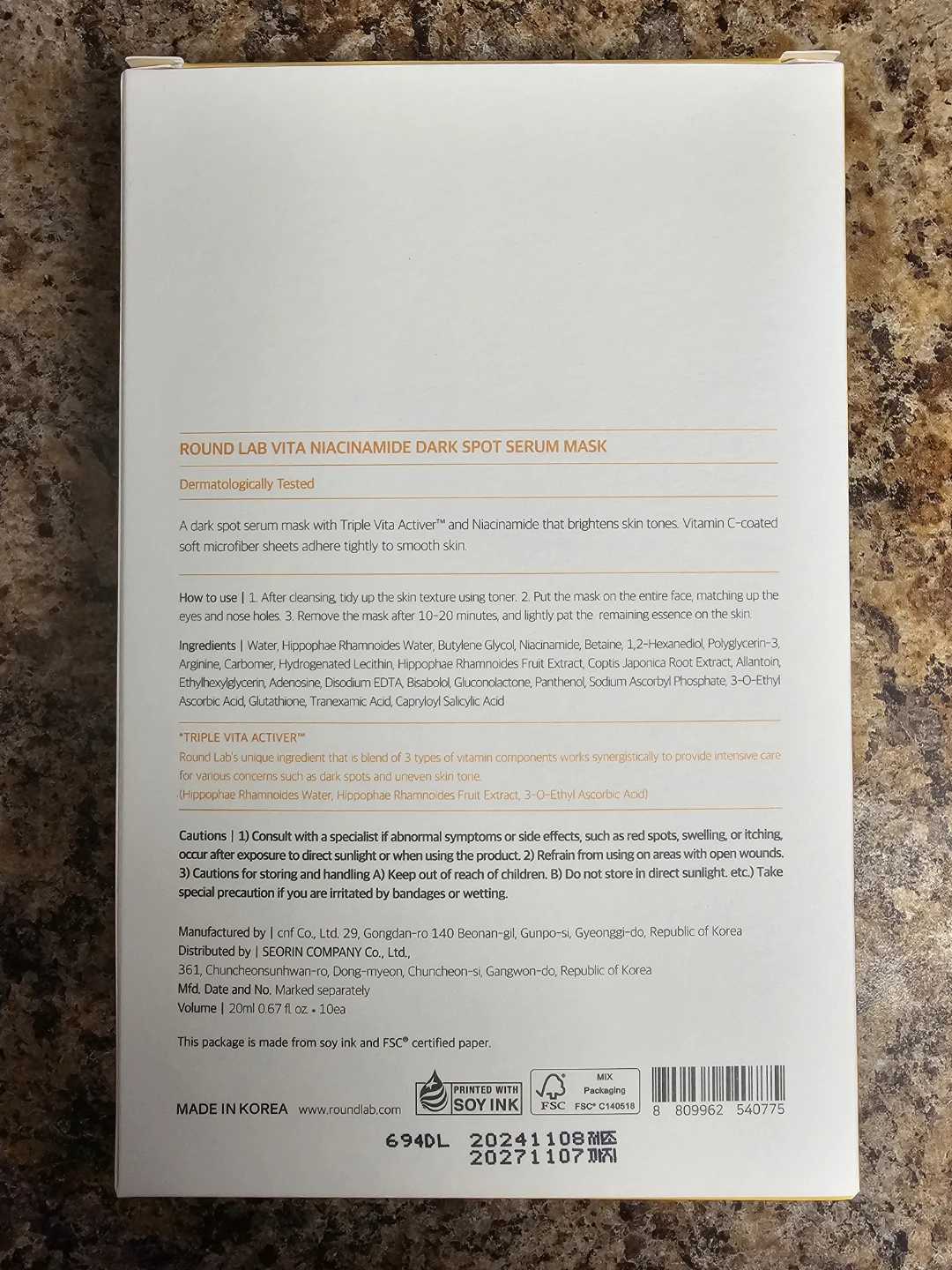 ROUND LAB Vita Niacinamide Dark Spot Serum Mask - photo 2