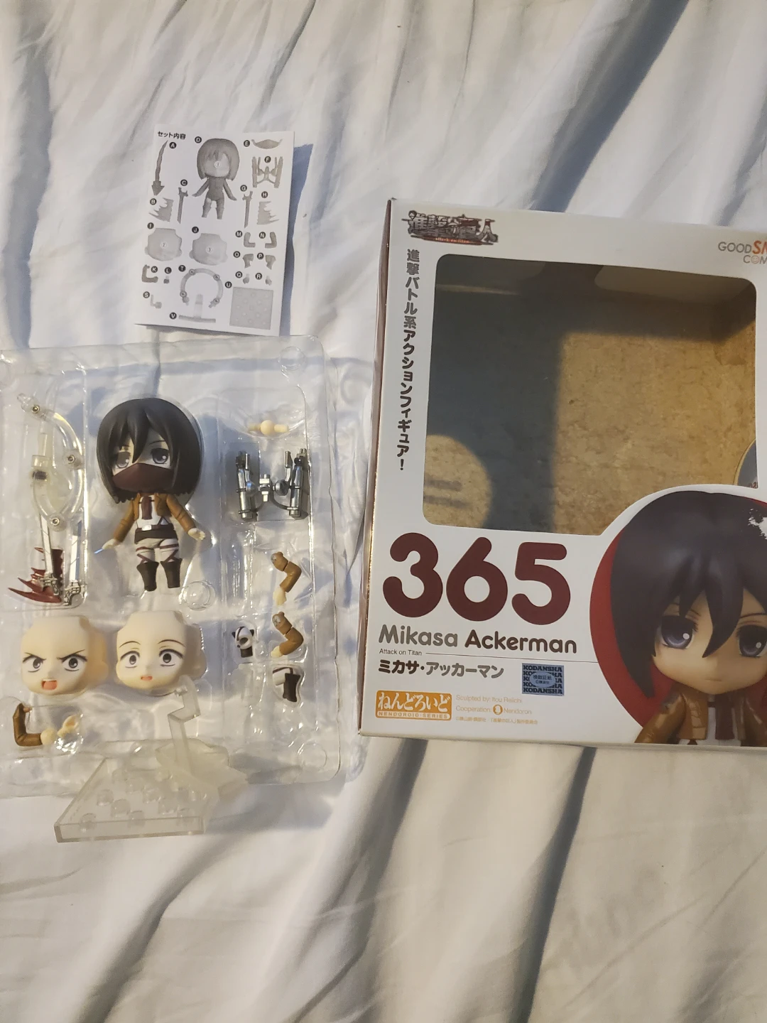 Nendoroid Mikasa Ackerman #365 Attack on Titan Figure