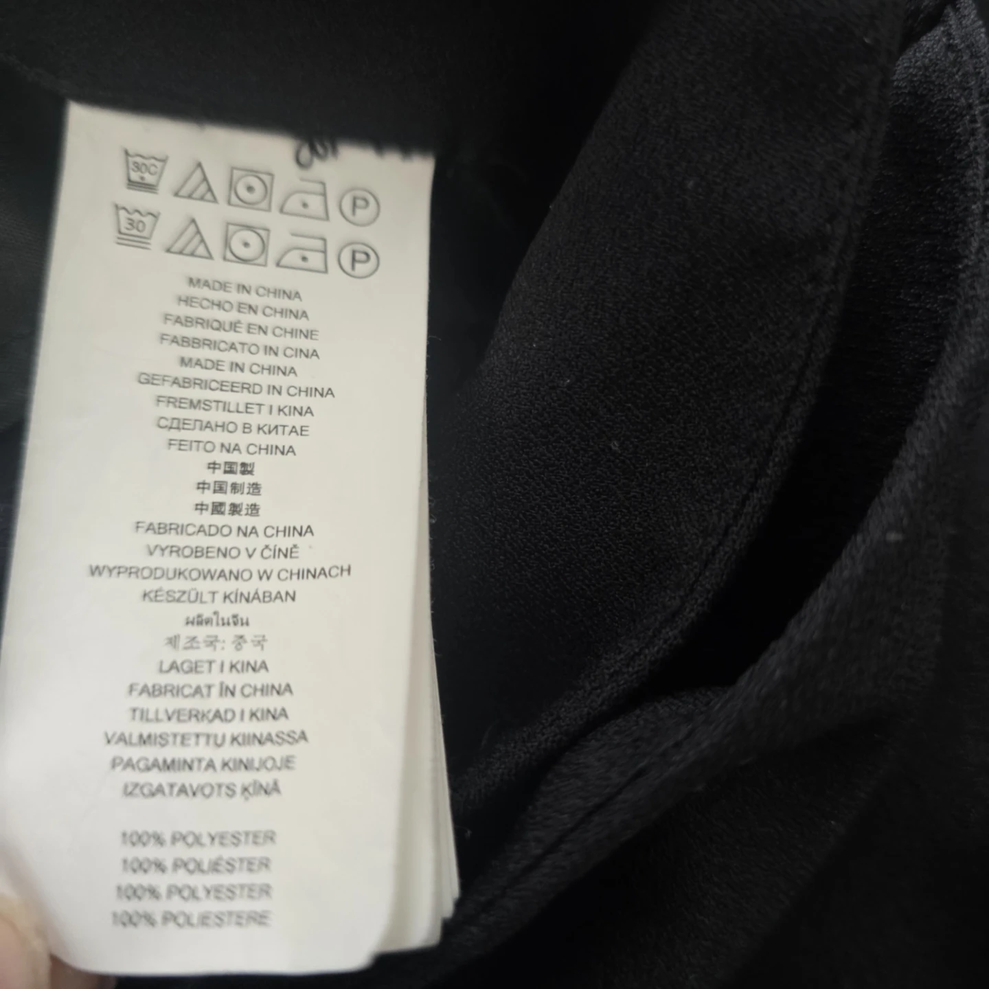 Michael Kors Black Dress Pants Size 12 - photo 5