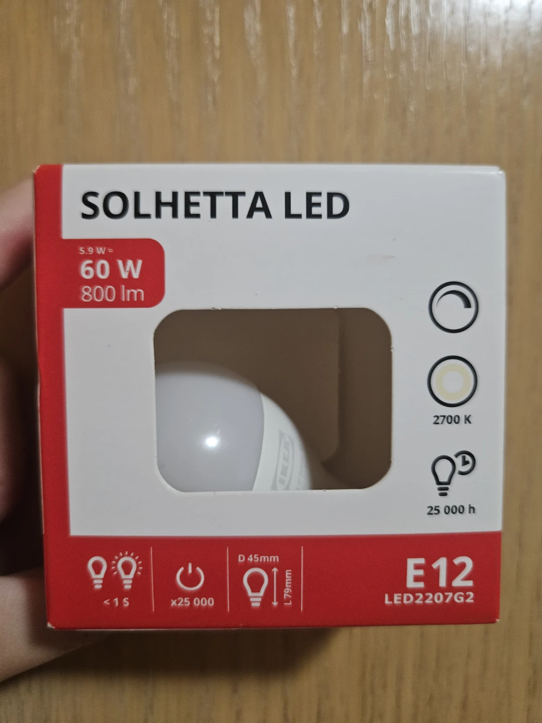 IKEA SVALLET Work Lamp, Dark Gray/White - photo 3