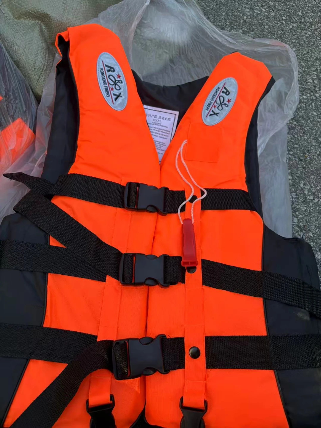 Life Jackets