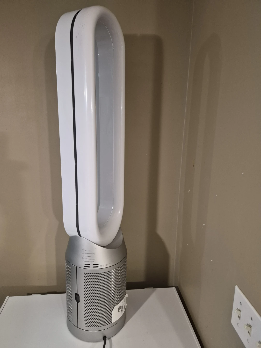 Dyson Air Multiplier Fan