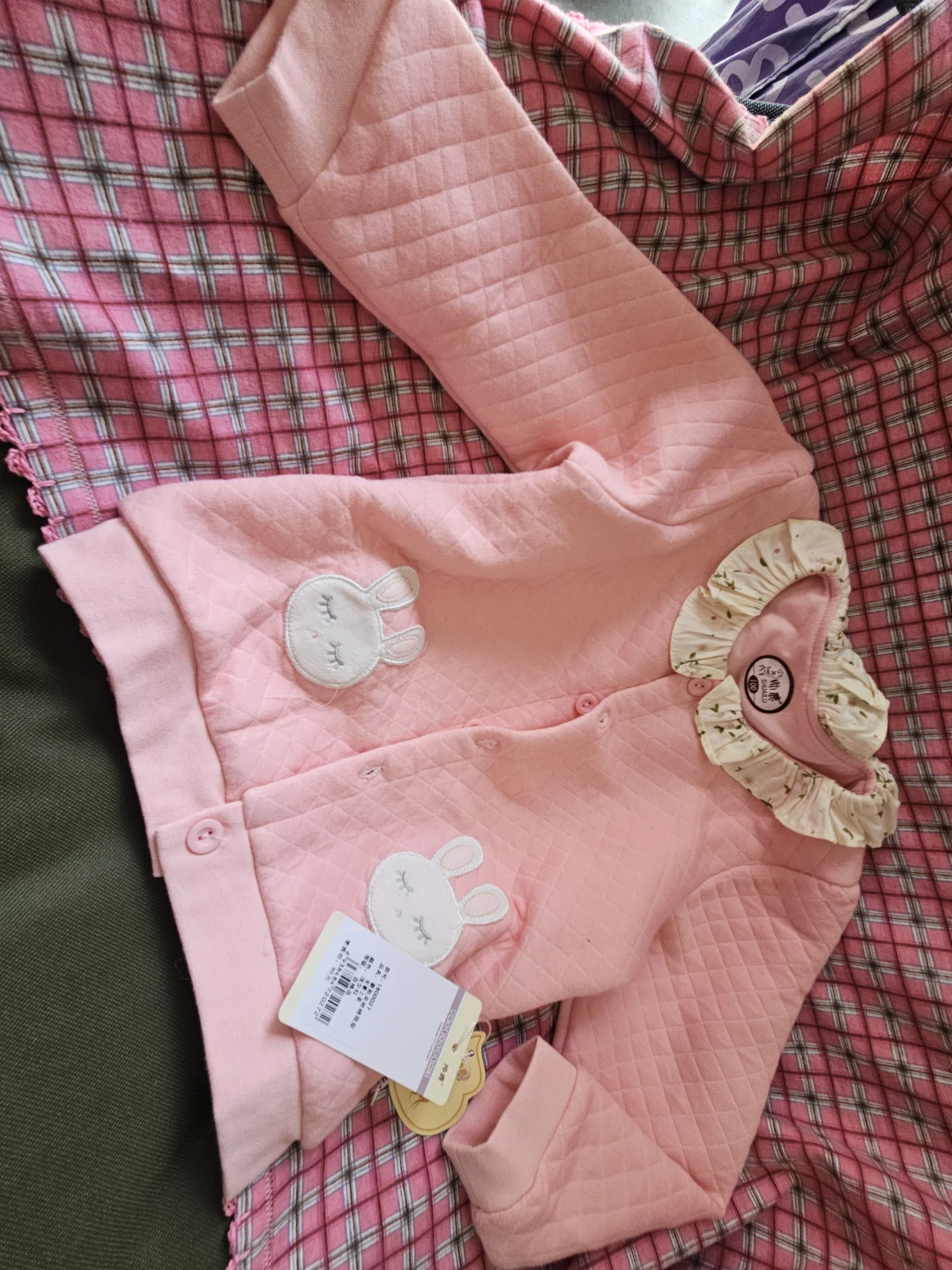 3T/4T Baby Girl's Pink Quilted Jacket