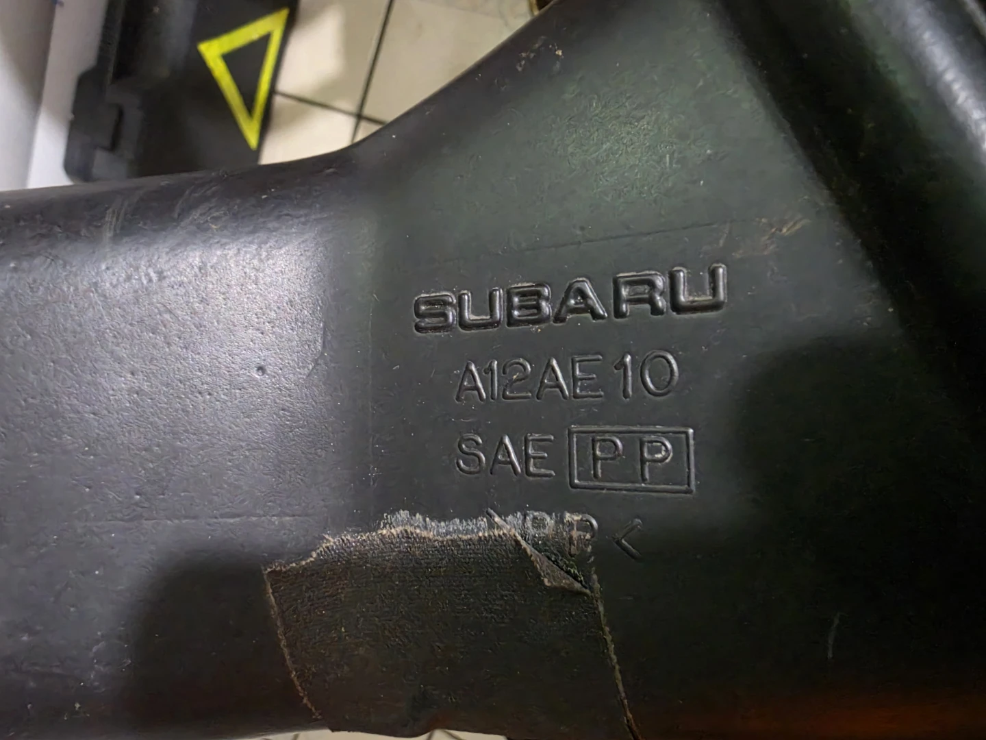 Genuine Subaru WRX STI Front Air Intake Inlet OEM - photo 4