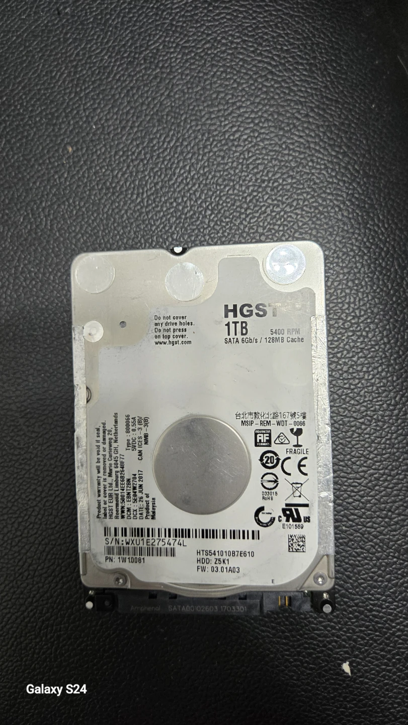 HGST 1TB 2.5" SATA Hard Drive