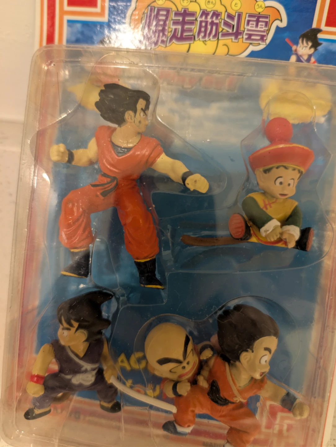 ⚽Vintage 90s Dragon Ball KO Figure VERY RARE Bakusou Kintoun - photo 2