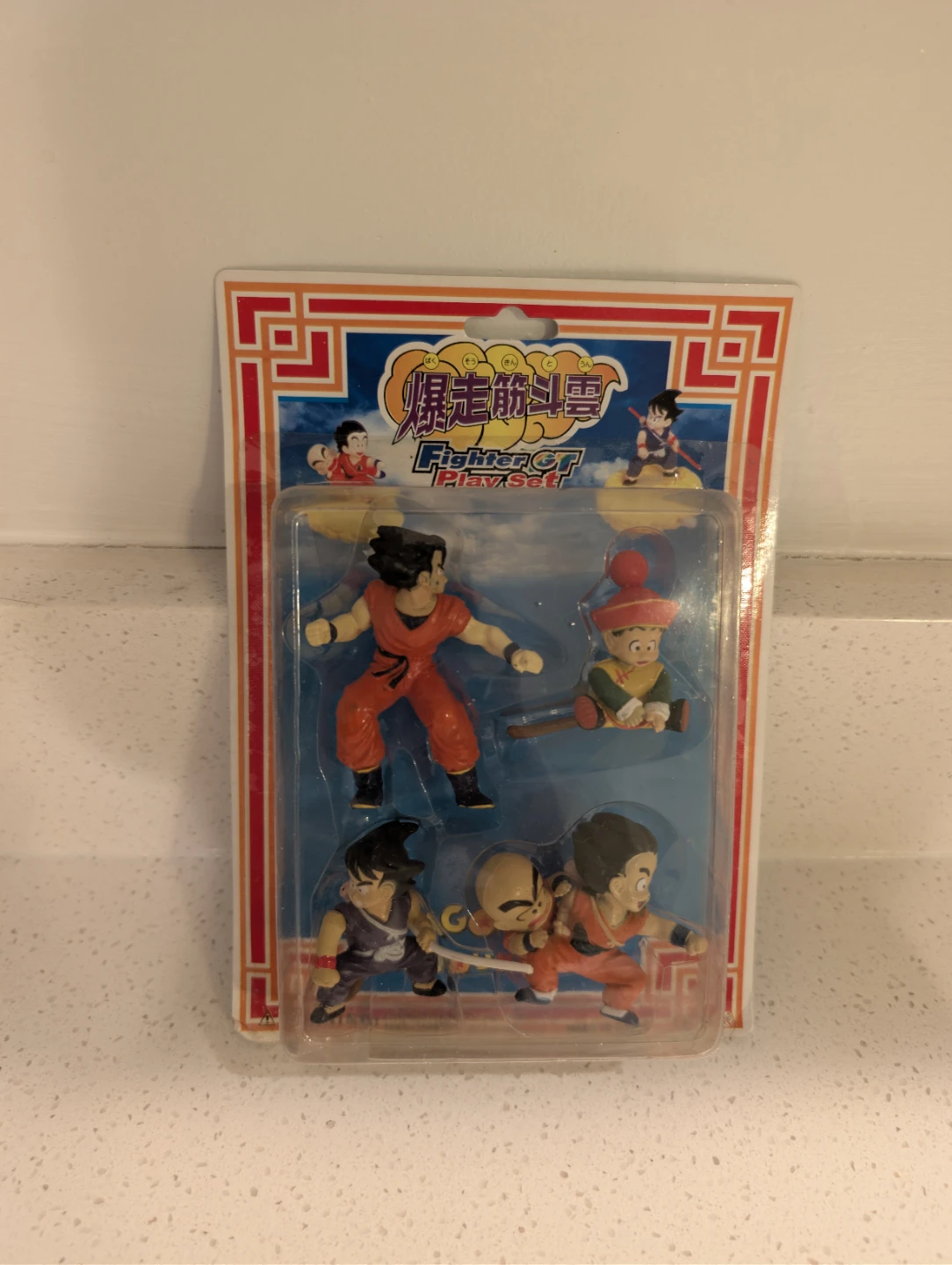 ⚽Vintage 90s Dragon Ball KO Figure VERY RARE Bakusou Kintoun - photo 3