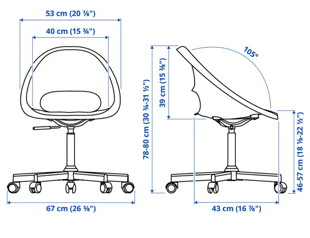 IKEA Swivel Chair + pad - photo 4