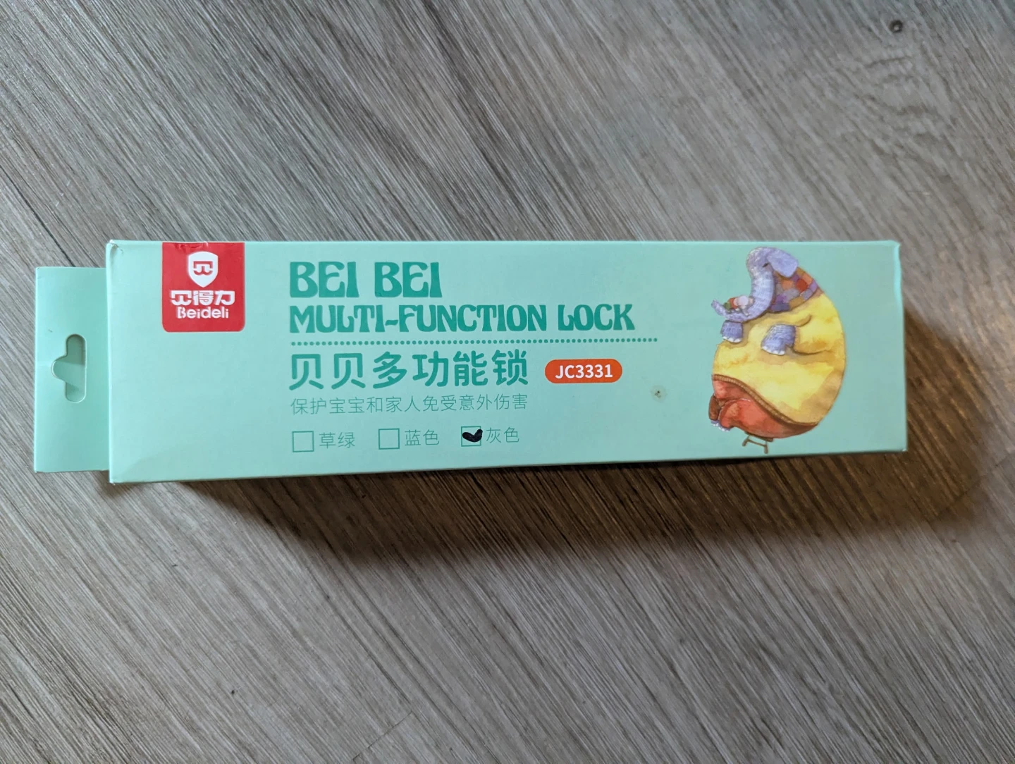 Bei Bei Multi-Function Lock JC3331