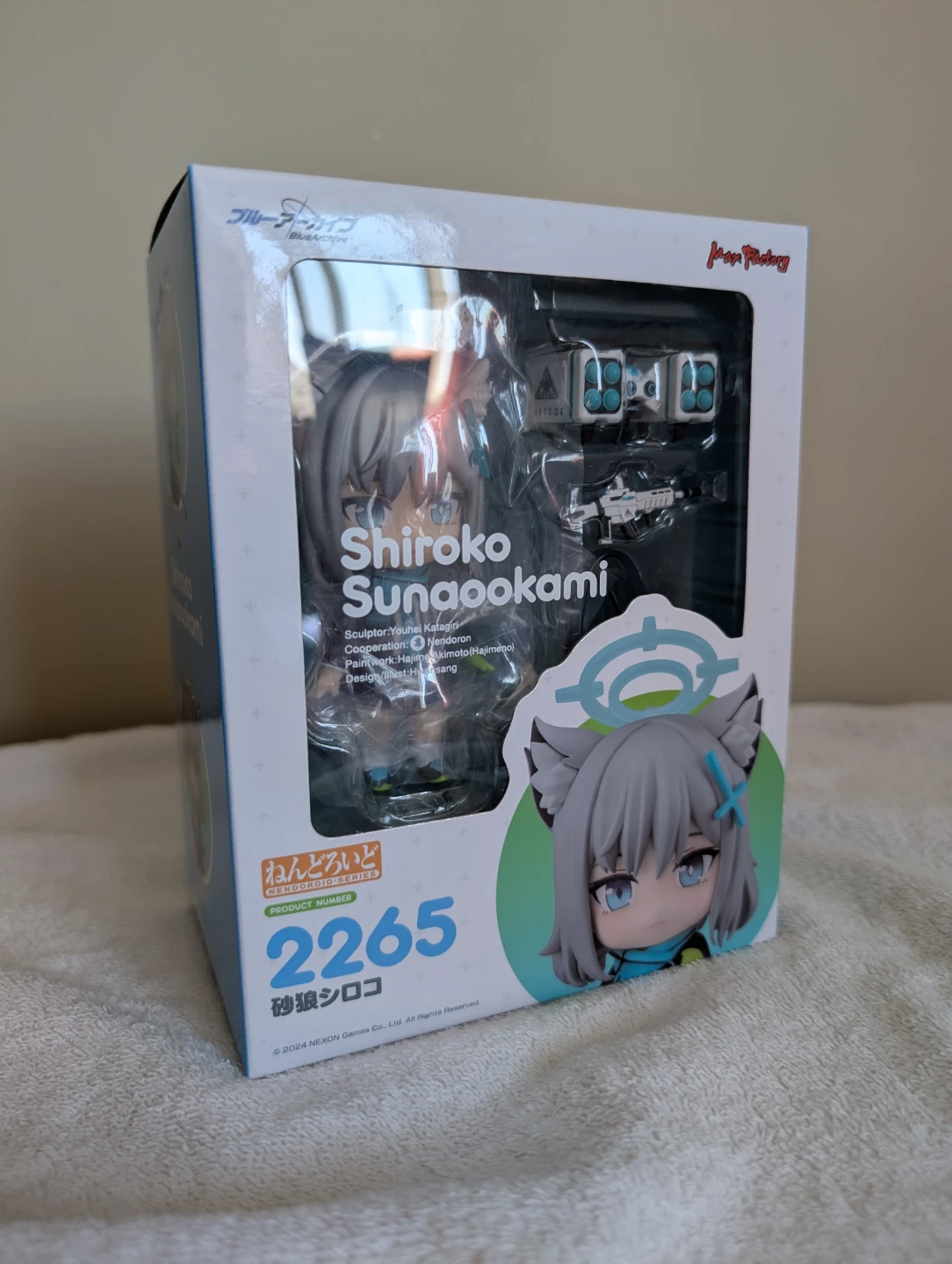 Blue Archive Shiroko Sunaookami Nendoroid
