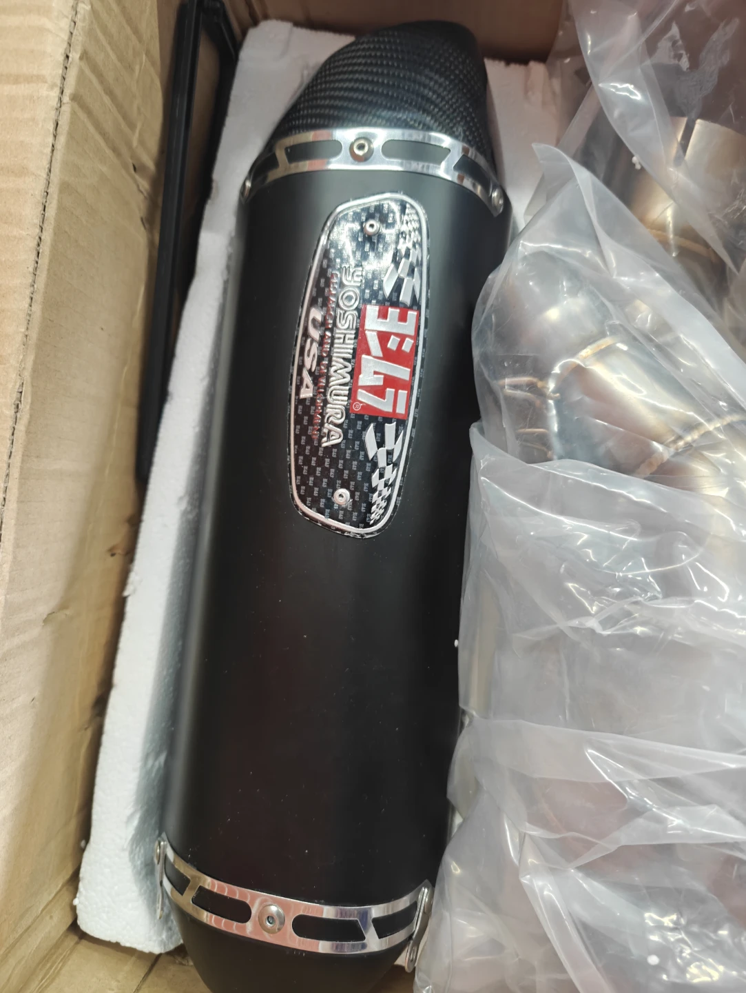 Yoshimura Exhaust System for Motorcycle