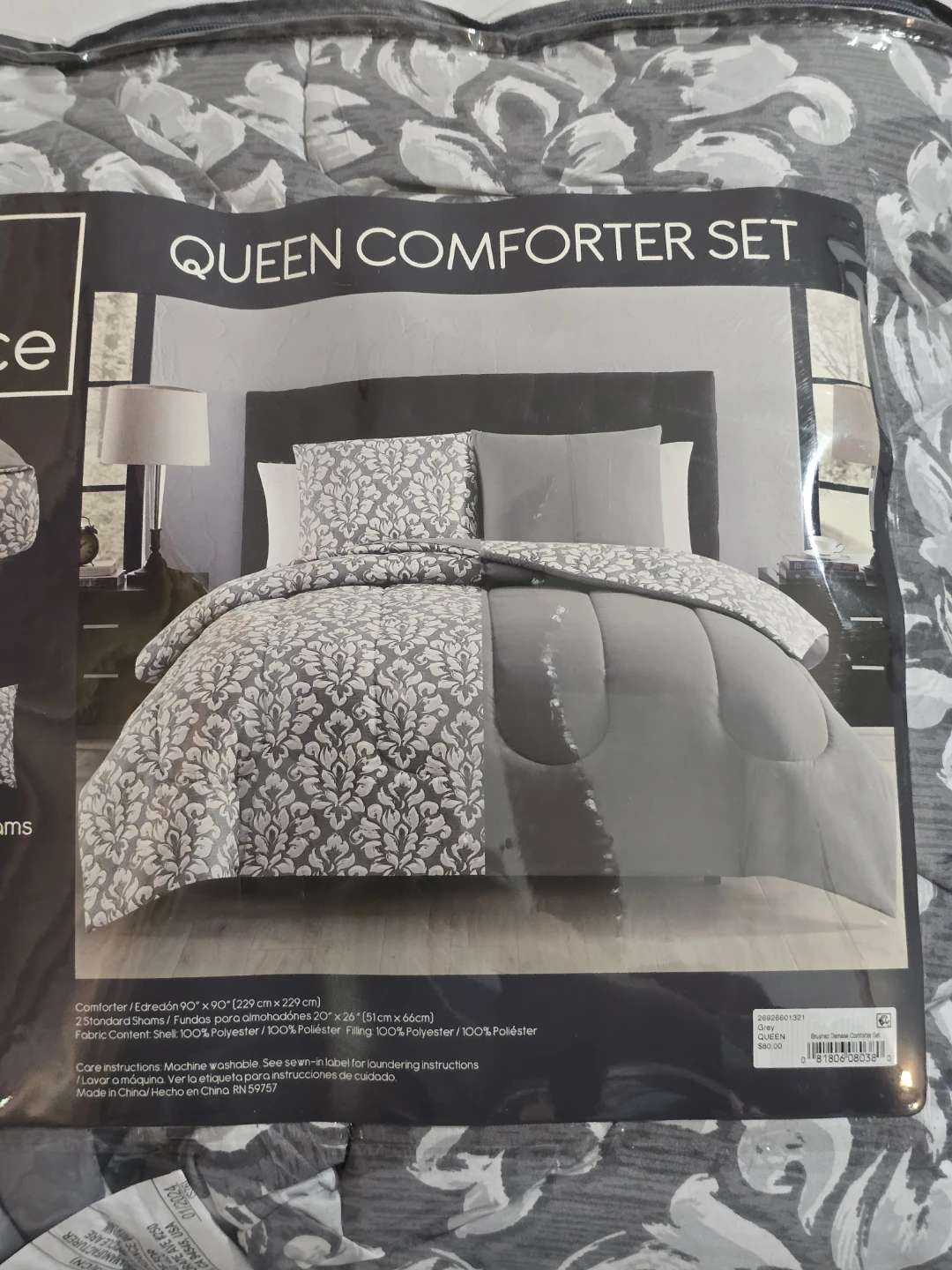 ​New 3-Piece Queen Comforter Set - Reversible Grey