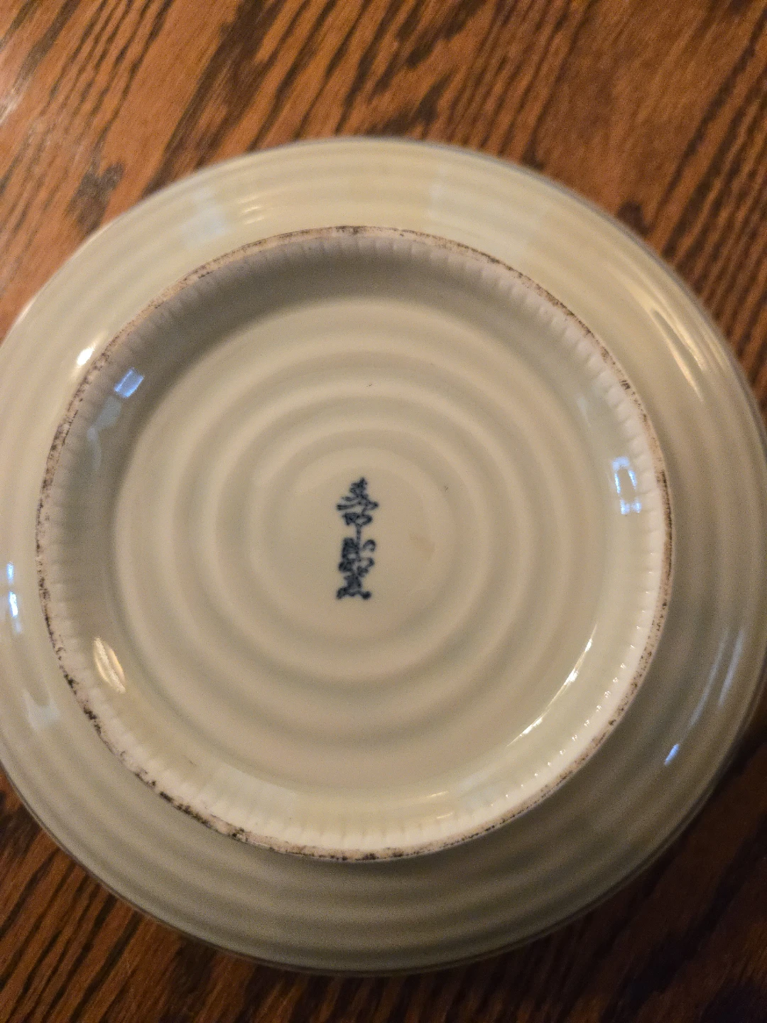 Decorative Ceramic Bowl - photo 4