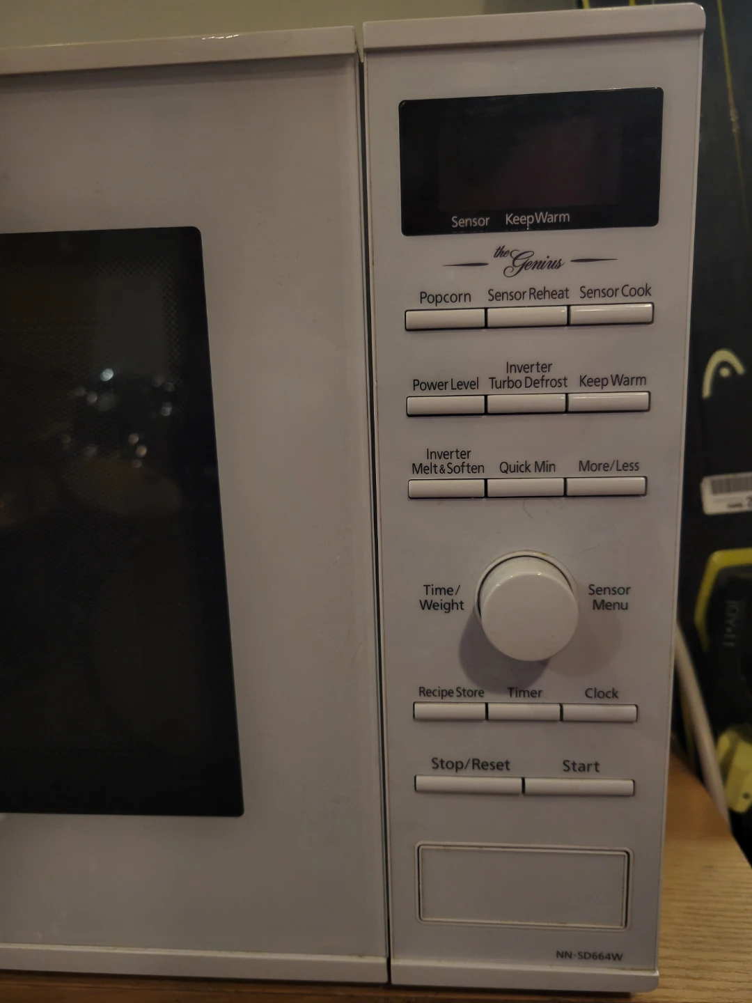 Panasonic Microwave NN-SD664W - photo 2