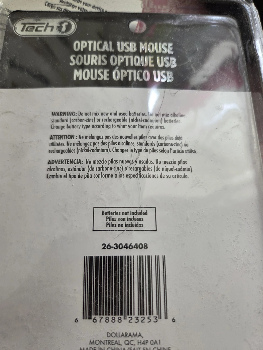 Tech 1 Optical USB Wireless Mouse and a set of batteries - photo 3