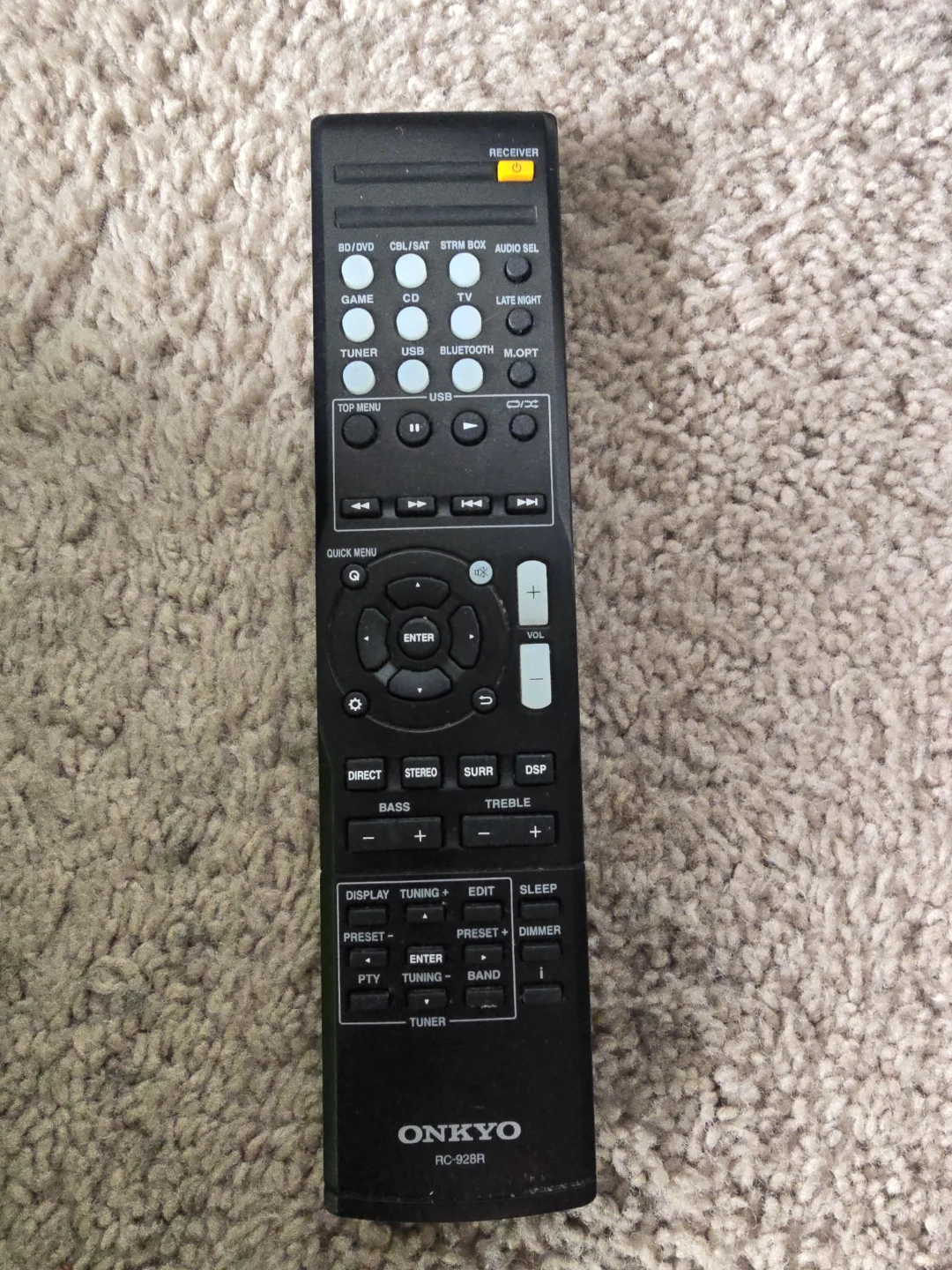 Onkyo HT-R395 Home Theater 5.1 Channel Dolby AV Receiver - photo 4