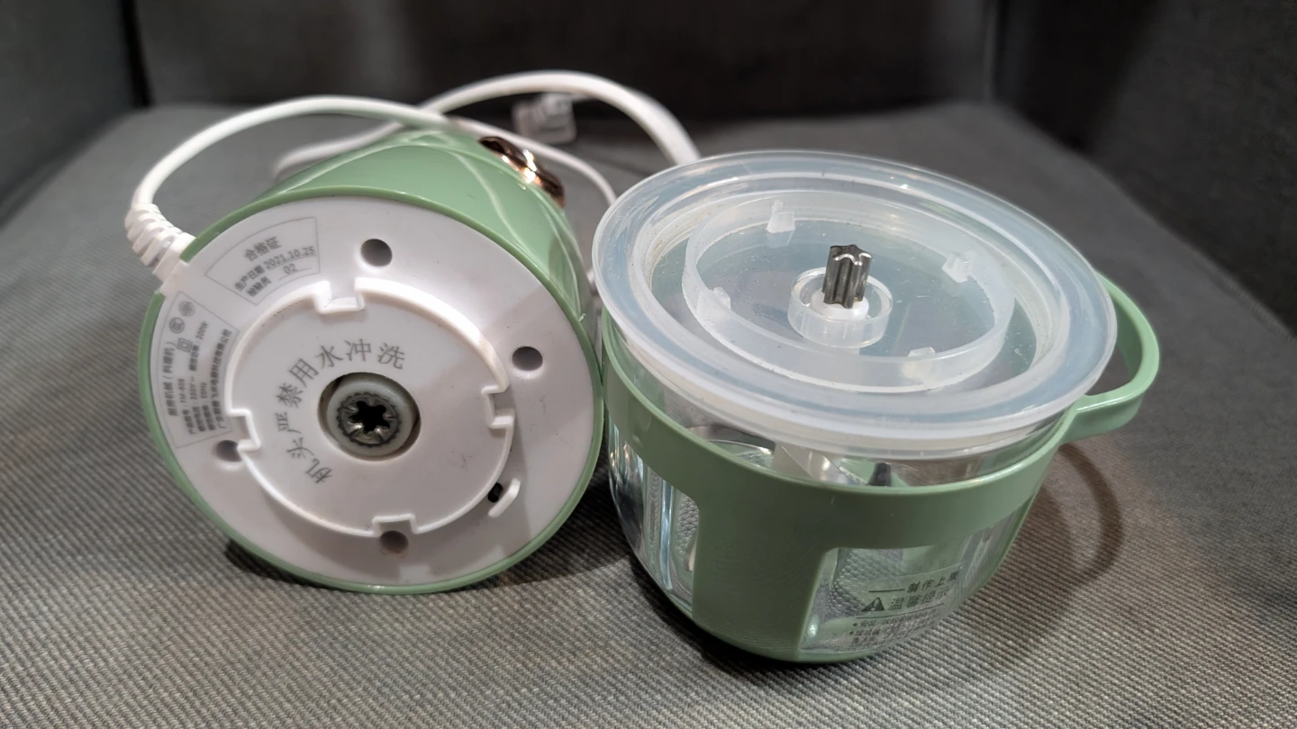 Superbaby Electric Food Chopper - photo 2