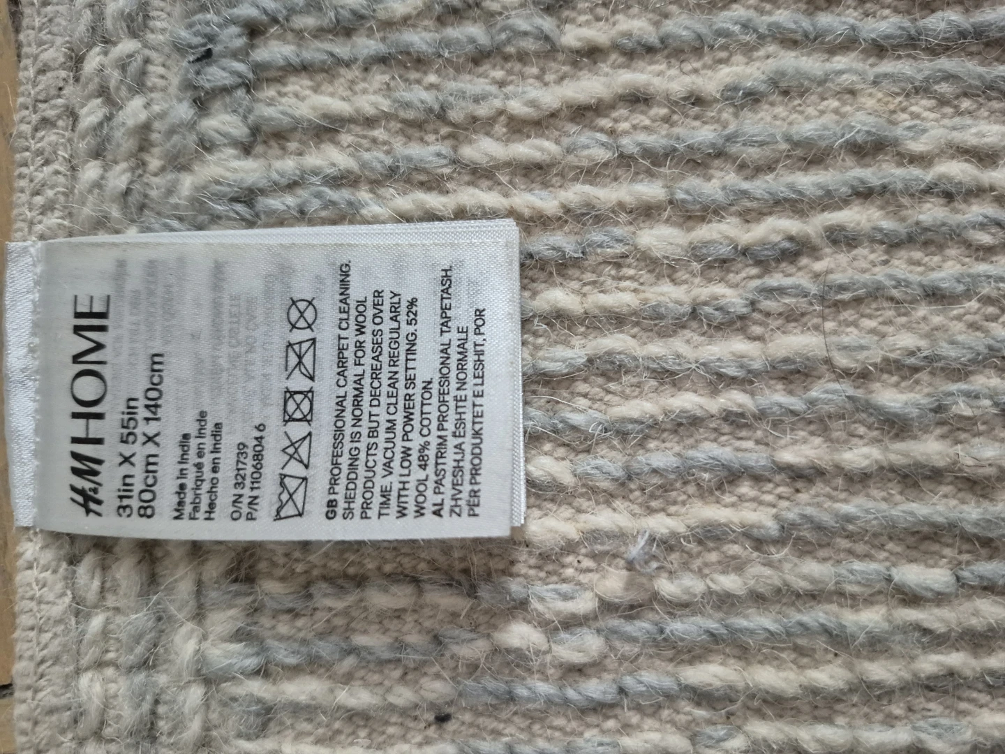 H&M Home Abstract Pattern Rug 31in X 55in - photo 3