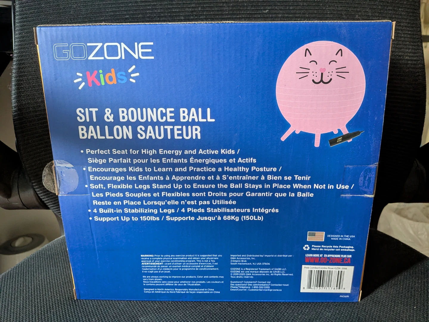 Brand New GOZONE Kids Sit & Bounce Ball - photo 2