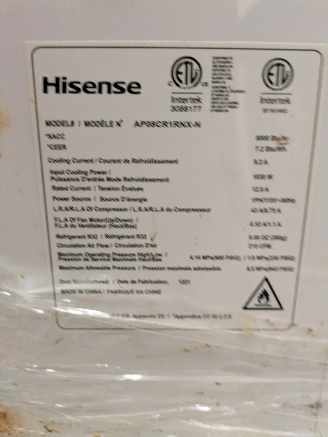 Hisense Portable Air Conditioner - photo 5