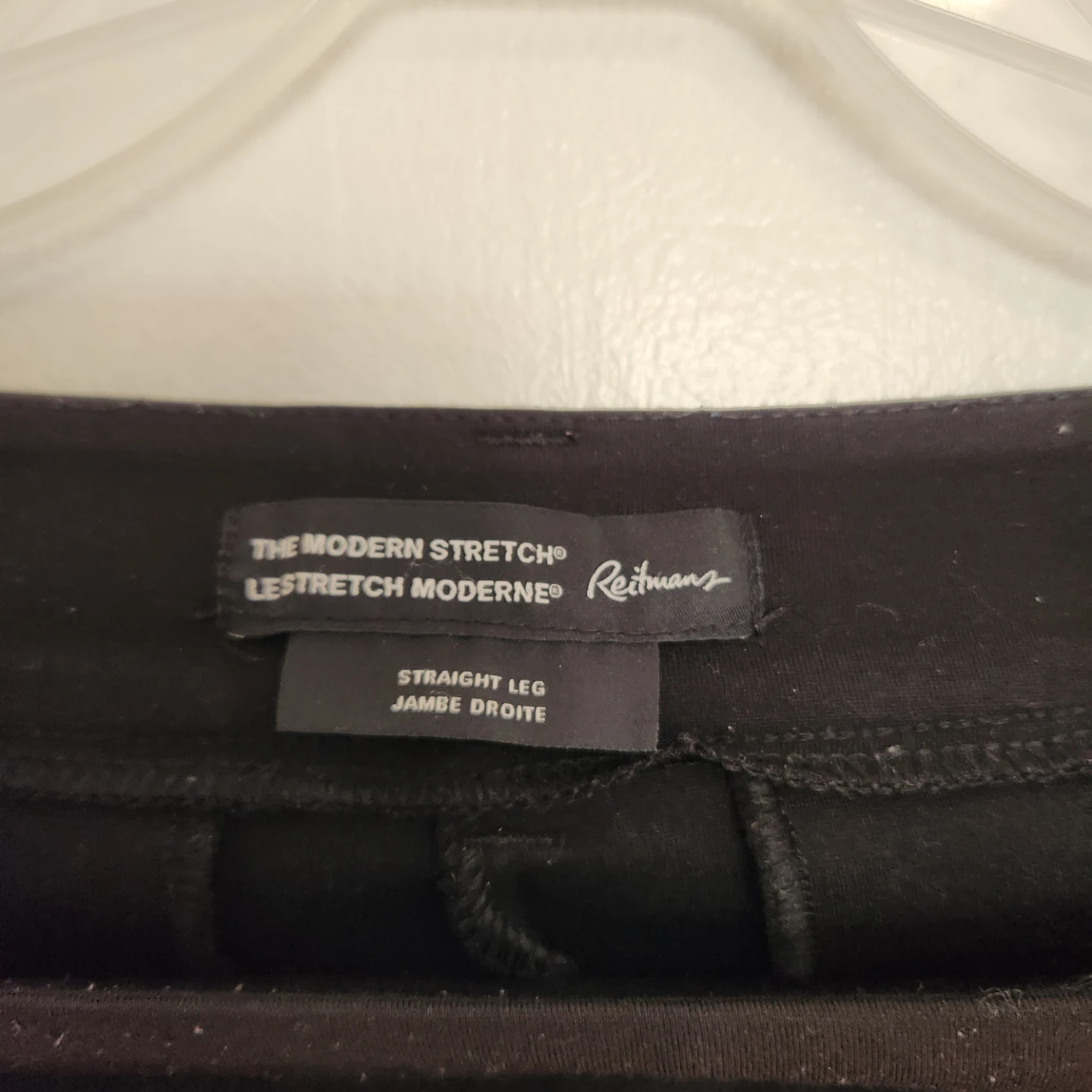 Reitmans The Modern Stretch Straight Leg Pants - photo 2