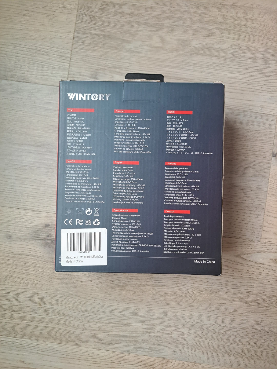 *NEW IN BOX* Wired Gaming Headset w/ Microphone - Wintory M1 - photo 3