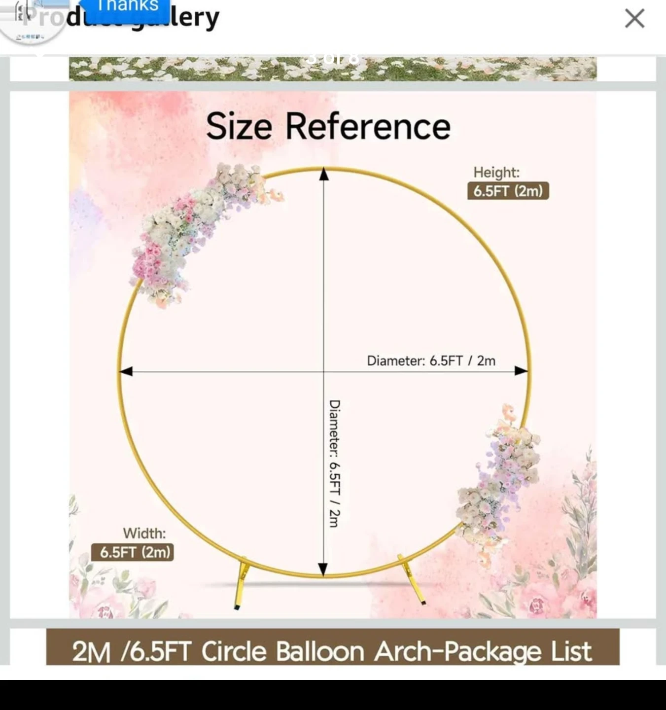 Gold Metal Round Arch Backdrop Stand - photo 5