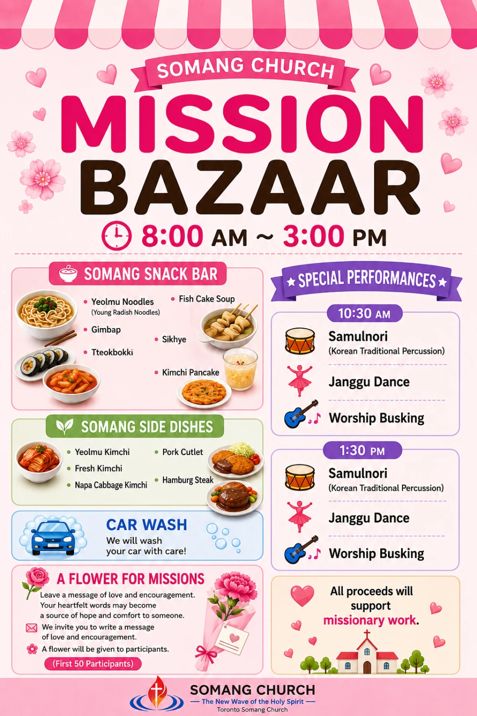 Somang Church Mission Bazaar