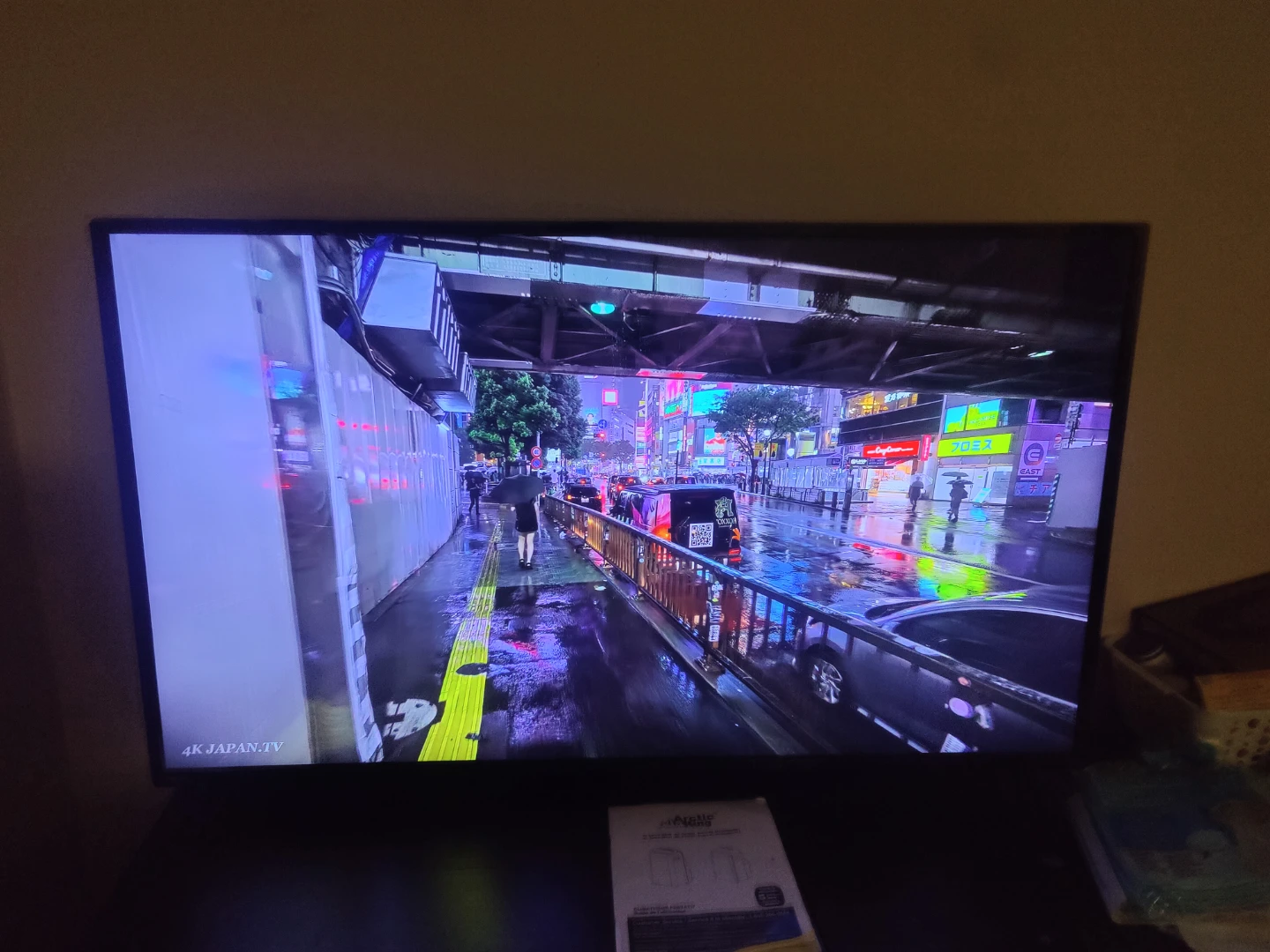 Philips Smart TV 55" 4K UHD