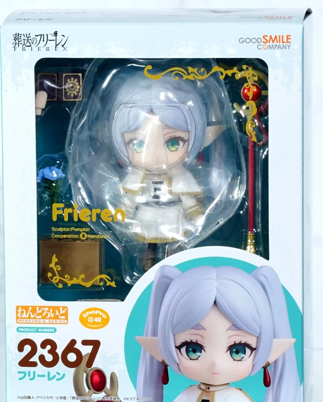 CUTE Nendoroid Frieren Anime Figure