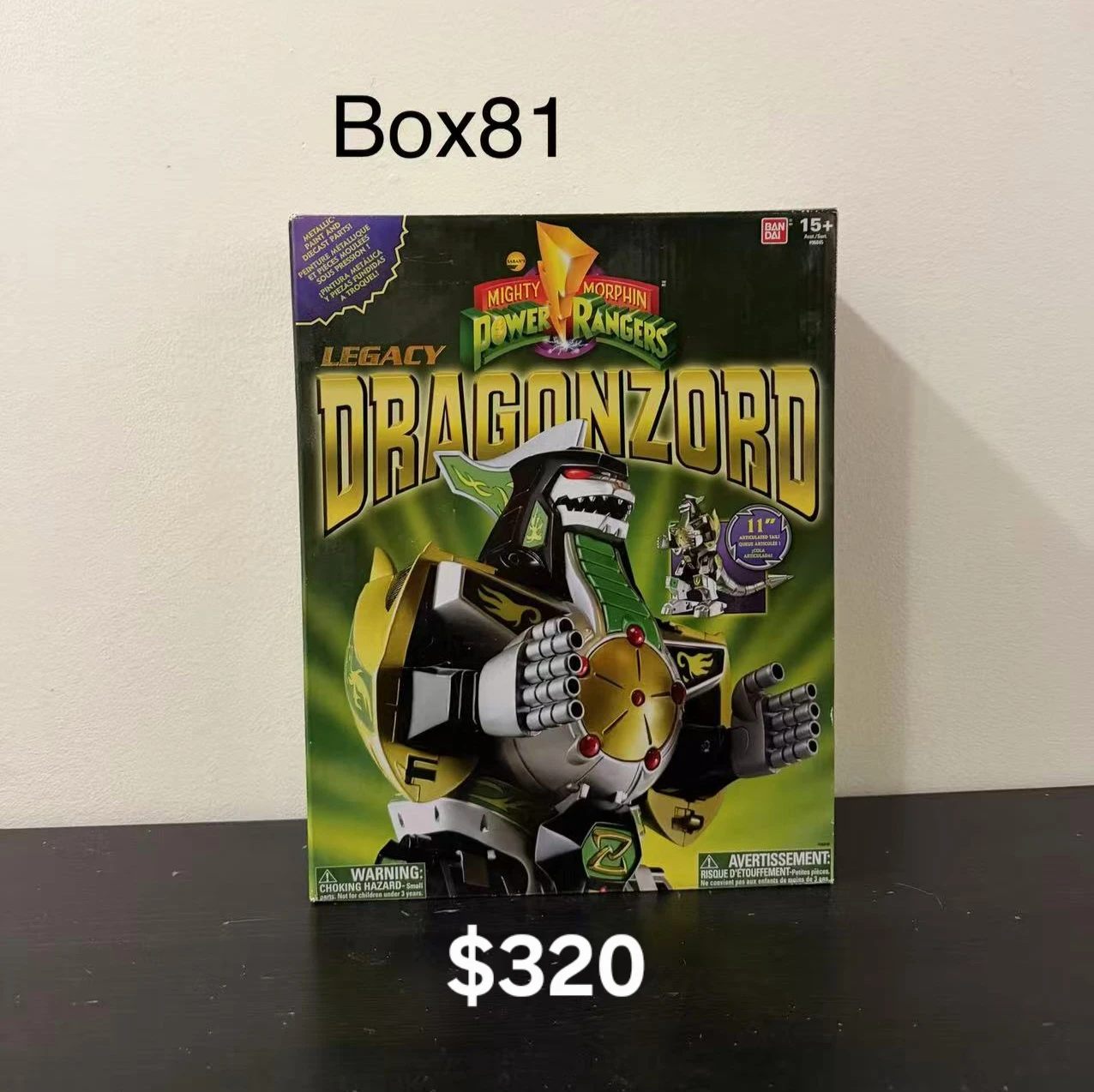 Power Rangers Legacy Dragonzord and Falconzord