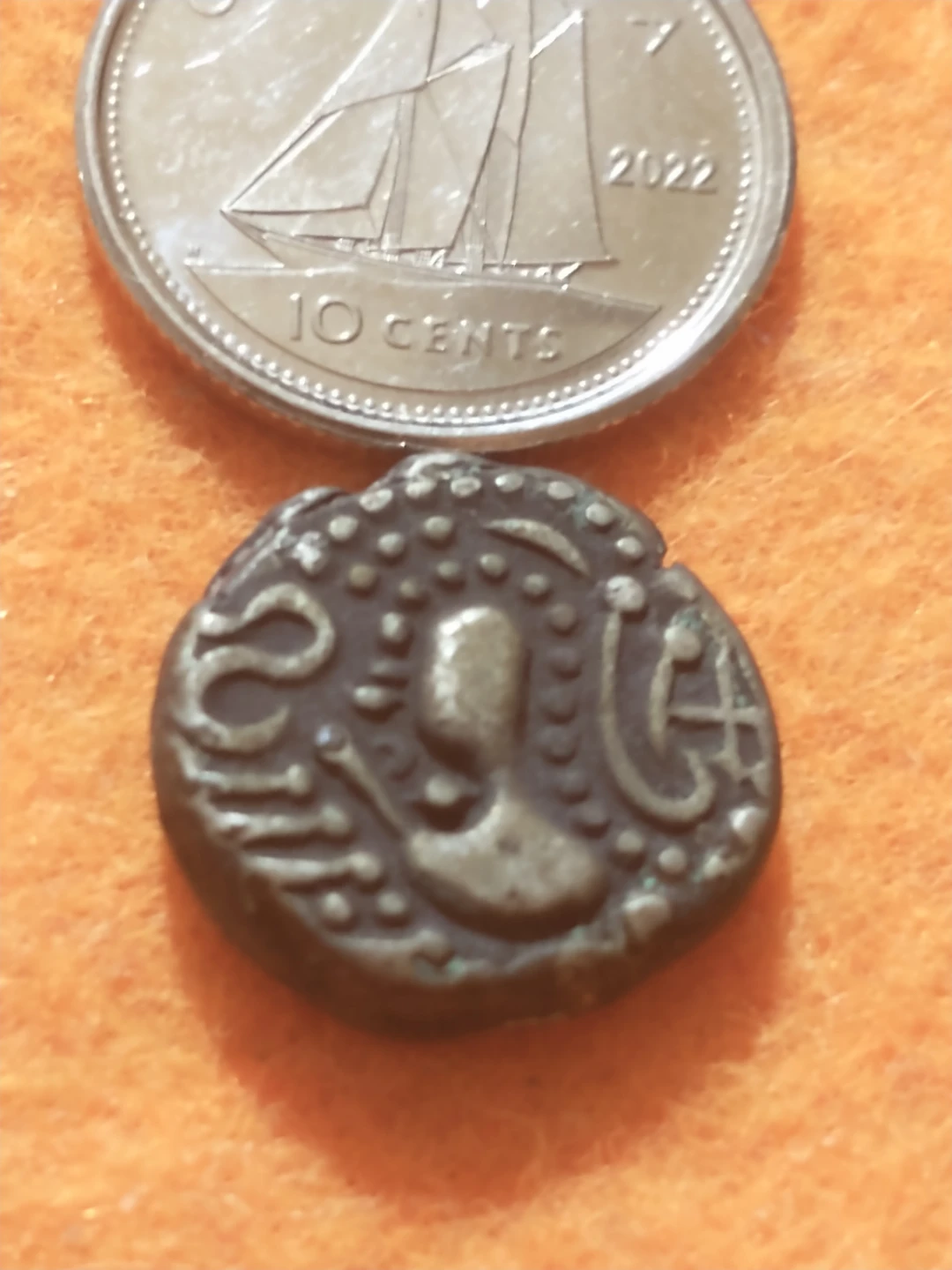 7th-8th cent. Indo-Sassanian, silver medieval coin - photo 3