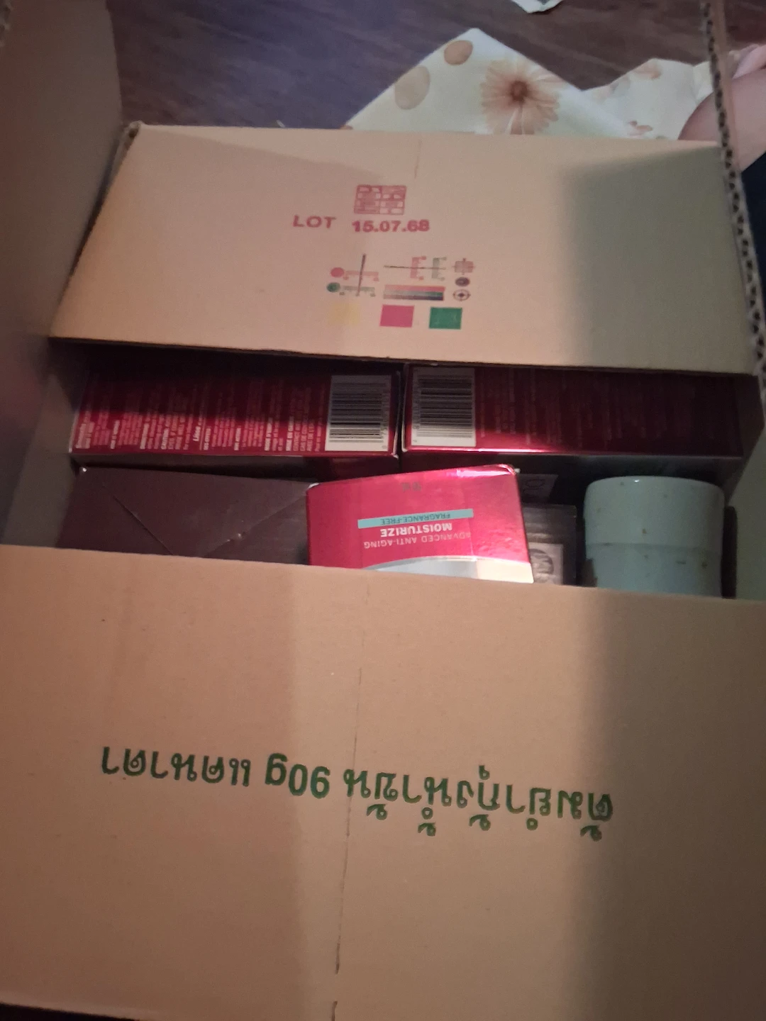 Mystery Box