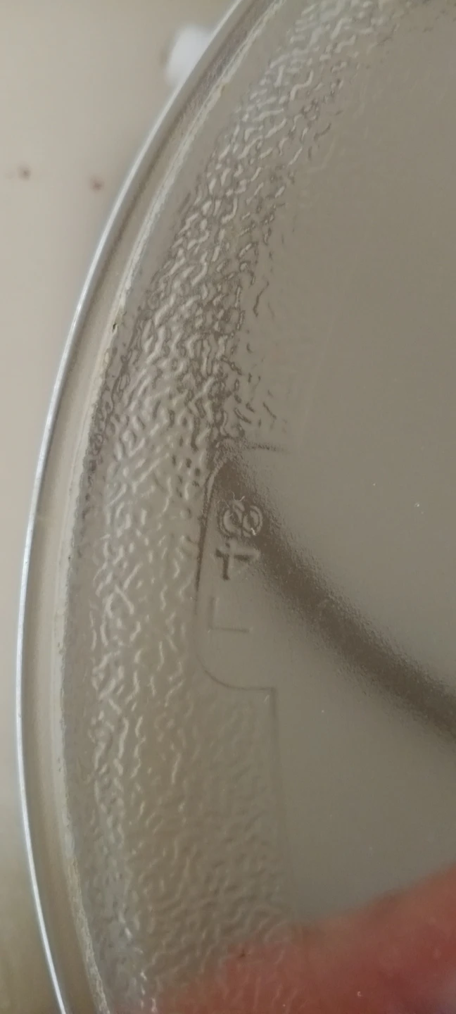 Glass Microwave Turntable Plate - photo 3