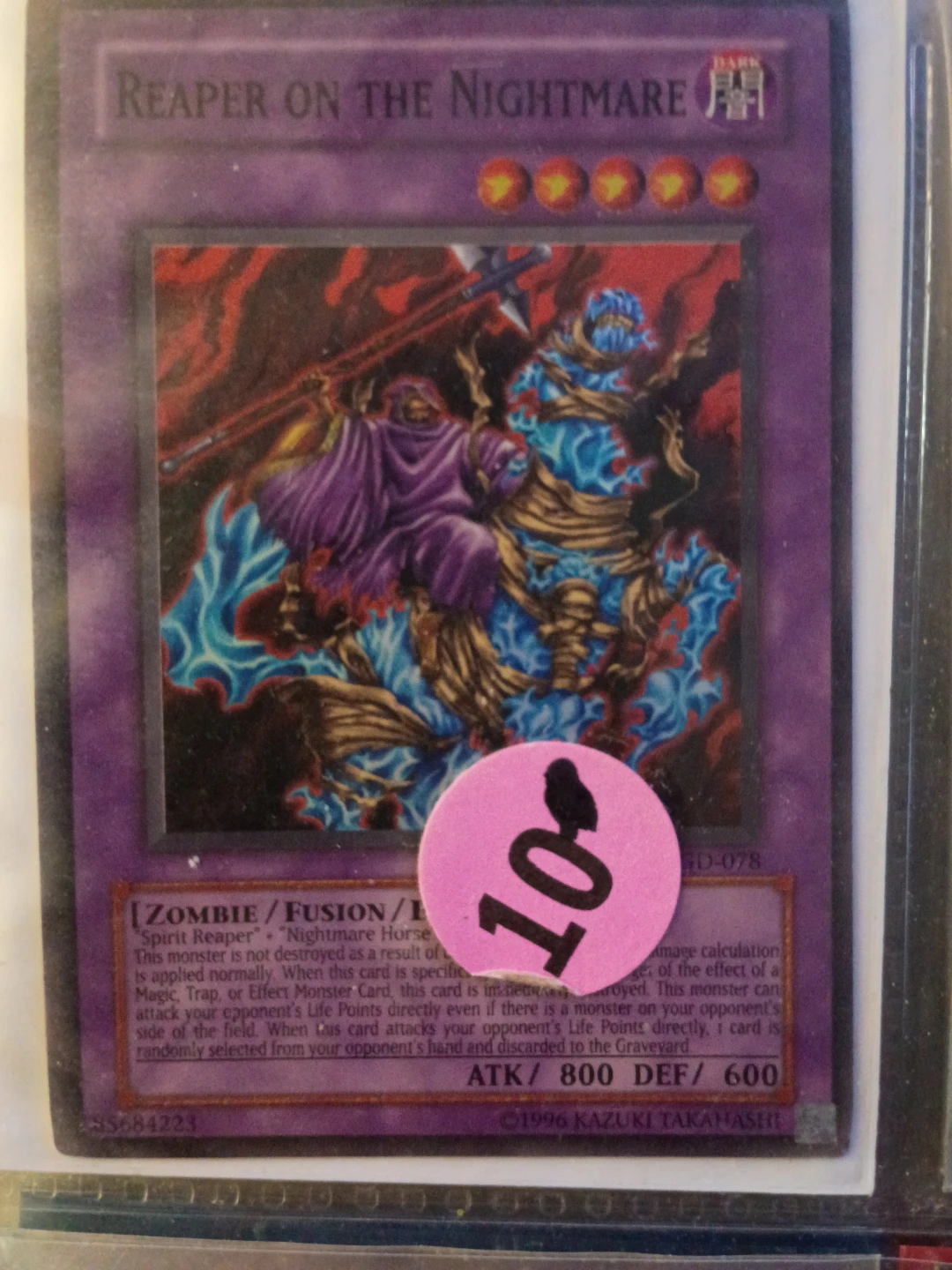 Yu-Gi-Oh! Reaper on the Nightmare Card⚽